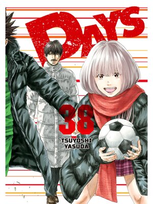cover image of DAYS, Volume 38